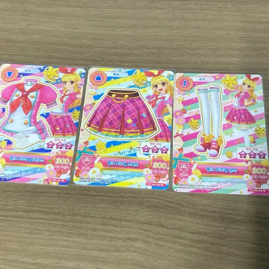 [BUNJANG] Aikatsu! Ichigo Hoshimiya School Uniform Card / 아이엠스타 아이카츠 이치고 라임 스쿨룩 양도
