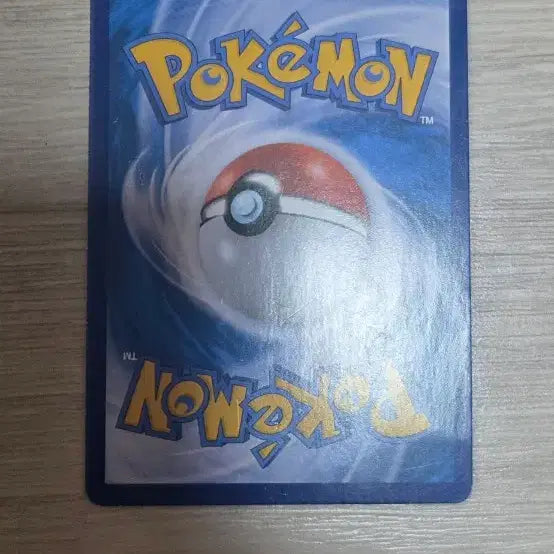 [BUNJANG] Pokemon Card Pikachu Moon Viewing Edition / 포켓몬 카드 달구경 피카츄