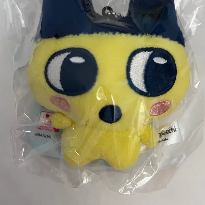 [BUNJANG] Bandai Mametchi Keyring / 반다이 마메치 키링