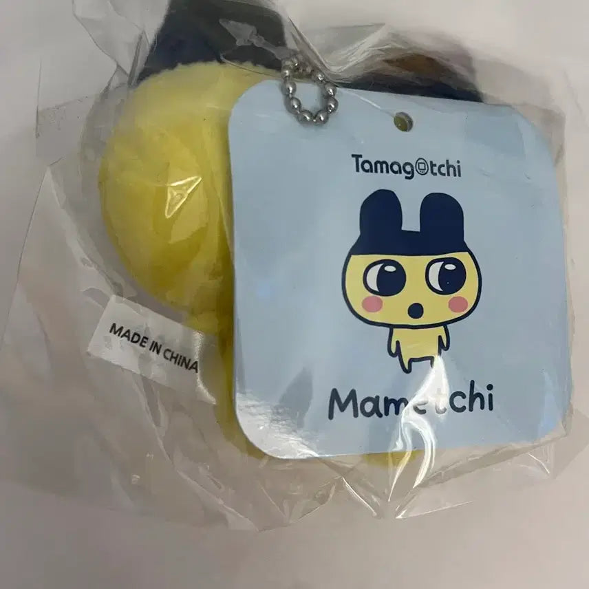 [BUNJANG] Bandai Mametchi Keyring / 반다이 마메치 키링