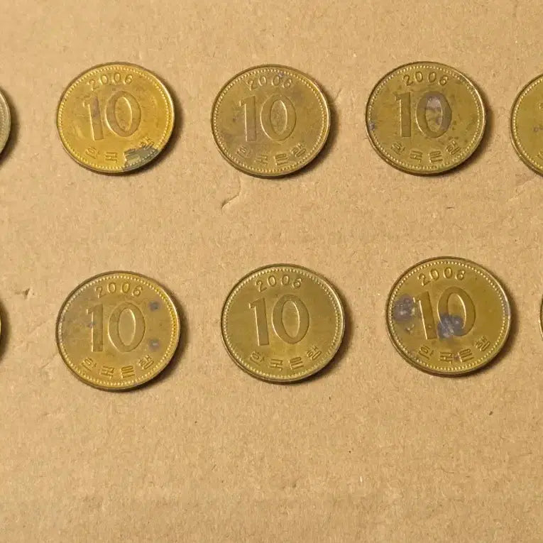 [BUNJANG] 10 x 2006 South Korean 10 Won Coins / 2006년 10원 동전 10개 모음 빤작이