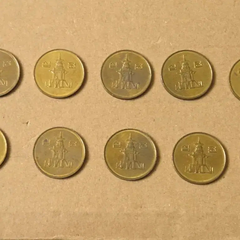 [BUNJANG] 10 x 2006 South Korean 10 Won Coins / 2006년 10원 동전 10개 모음 빤작이