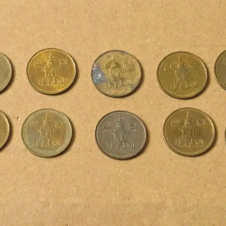 [BUNJANG] 2006 10 Won Coin Collection (10 Pieces) / 2006년 10원 동전 10개 모음