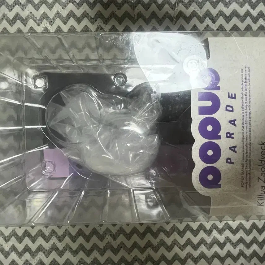 [BUNJANG] Popup Parade Hunter x Hunter Killua Figure / 팝업퍼레이드 헌터X헌터 키르아 피규어 판매