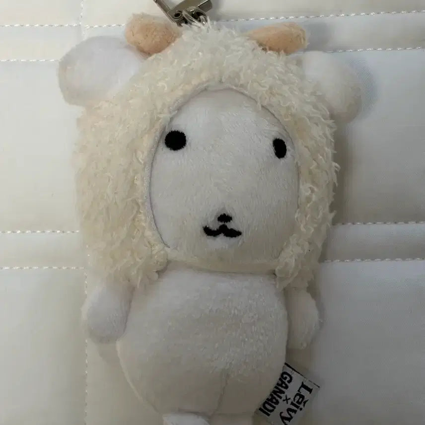 [BUNJANG] Ganadi Rabbit Plush Doll / 가나디 레이비 인형 키링