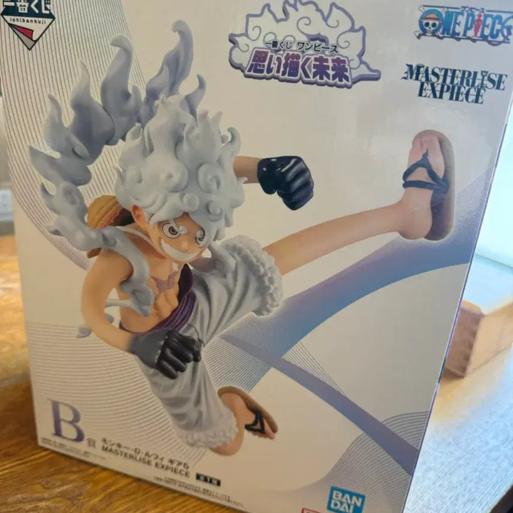 [BUNJANG] Ichiban Kuji One Piece Monkey D. Luffy Nika Figure (B Prize) / 재일복권 원피스 루피 니카 B상
