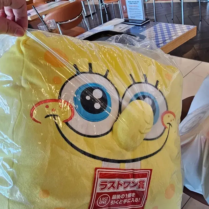 [BUNJANG] SpongeBob Last One Prize Large Cushion / 스폰지밥 쿠지 라스트원상 대형쿠션