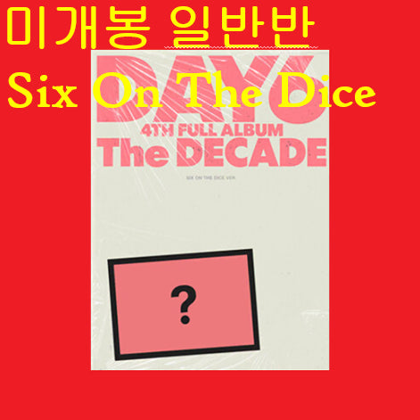 [BUNJANG] DAY6 The Decade Six On The Dice Ver. Album / 데이식스 - The Decade [Six On The Dice Ver.]