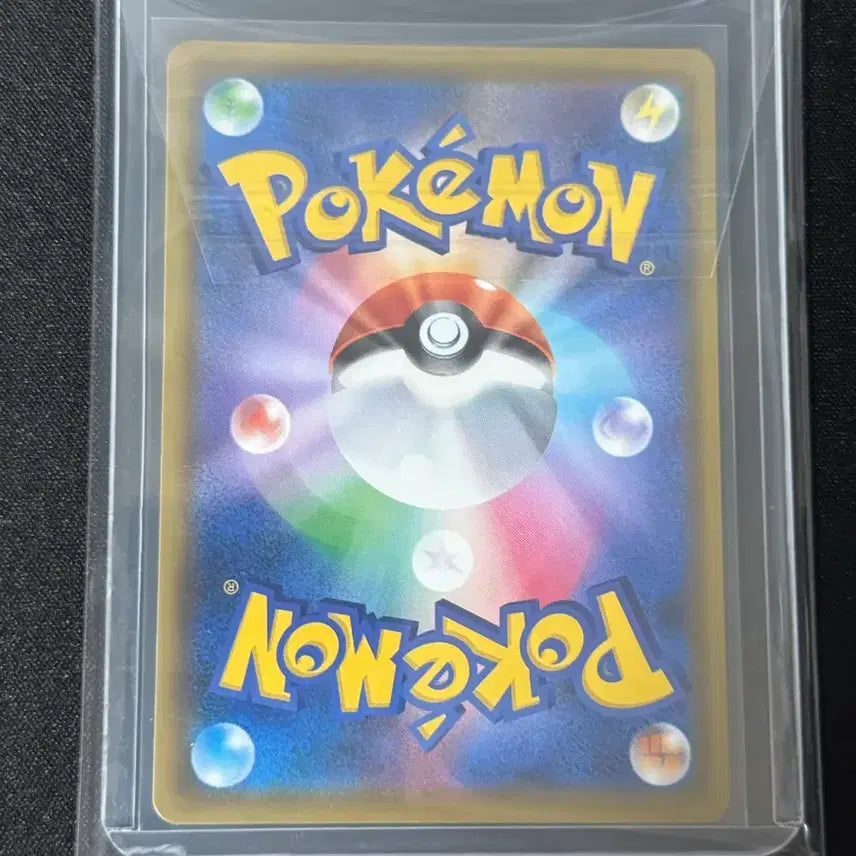 [SOLD OUT] 예약중:) 포켓몬카드 일판 다크라이 GX SSR