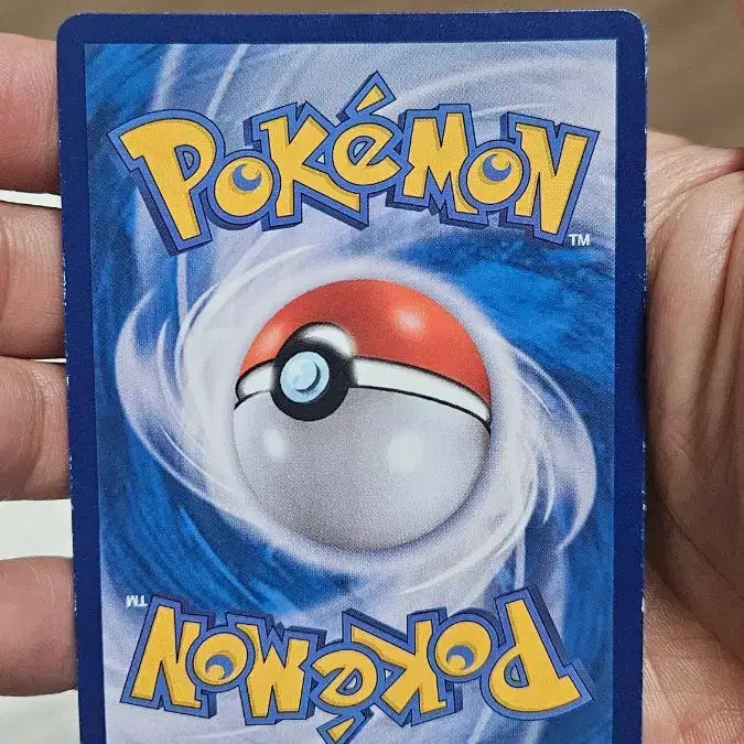 [BUNJANG] Pokemon Card Pi AR Card / 포켓몬카드 삐 AR 카드 팝니다
