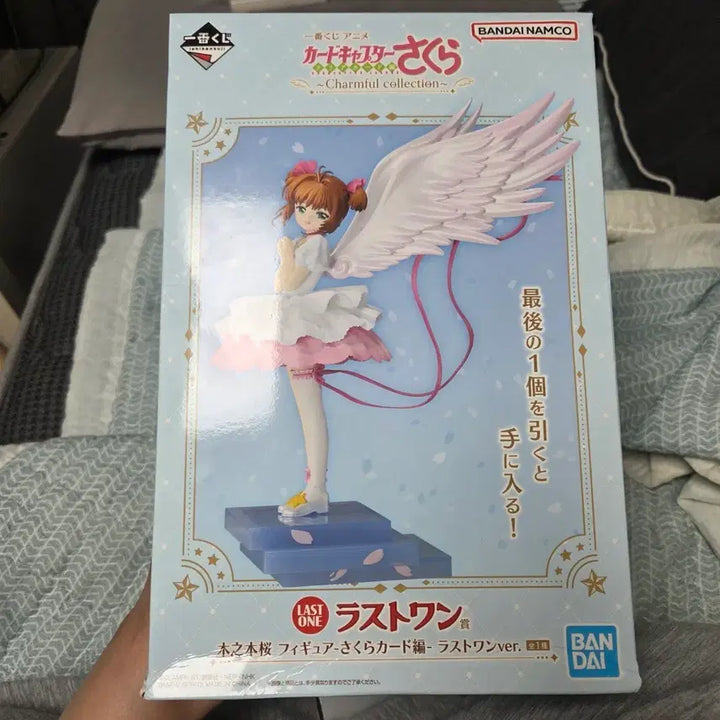 [BUNJANG] Cardcaptor Sakura Kuji Last One Prize Figure (Sealed) / 미개봉) 카드캡터체리 쿠지 라스트원상 라원 피규어