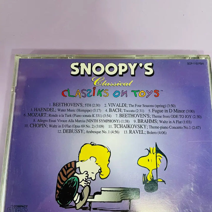 [BUNJANG] Snoopy&