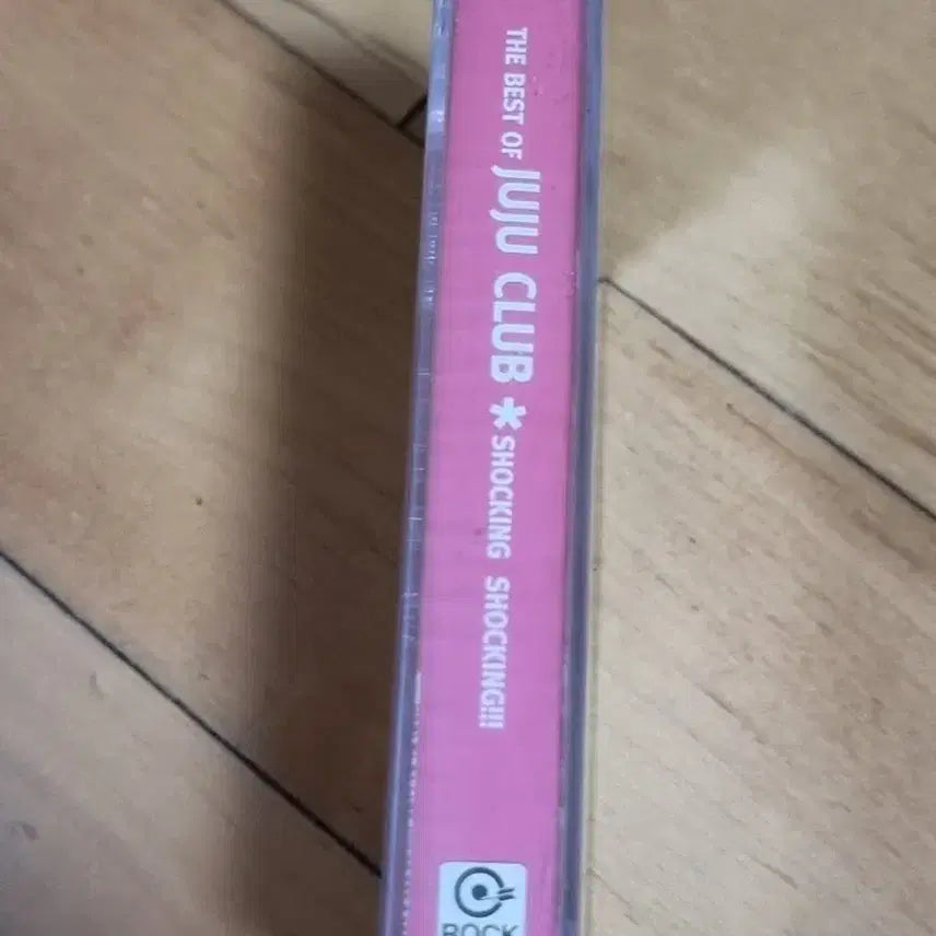 [BUNJANG] Joo Joo Club Best Unsealed Cassette Tape / 주주클럽 베스트 미개봉 카세트 테이프 판매합니다