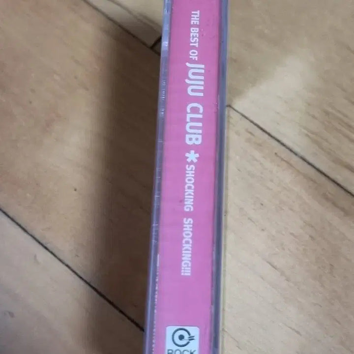 [BUNJANG] Joo Joo Club Best Unsealed Cassette Tape / 주주클럽 베스트 미개봉 카세트 테이프 판매합니다