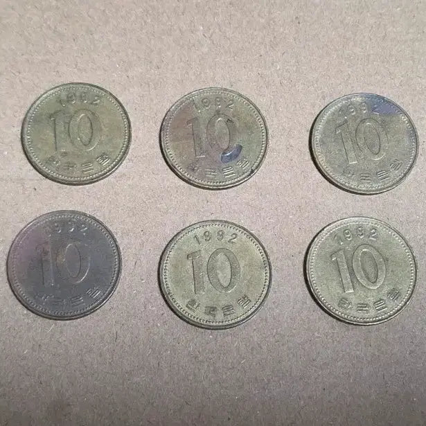 [BUNJANG] 1992 10 Won Coin Collection (10 Pieces) / 1992년 10원 동전 10개 모음