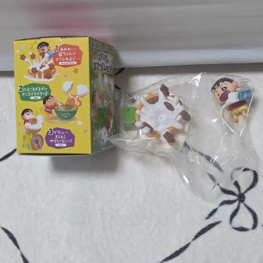 [BUNJANG] Crayon Shin-chan Rement Cereal Figure (New) / 짱구는 못말려 리멘트 피규어 새상품