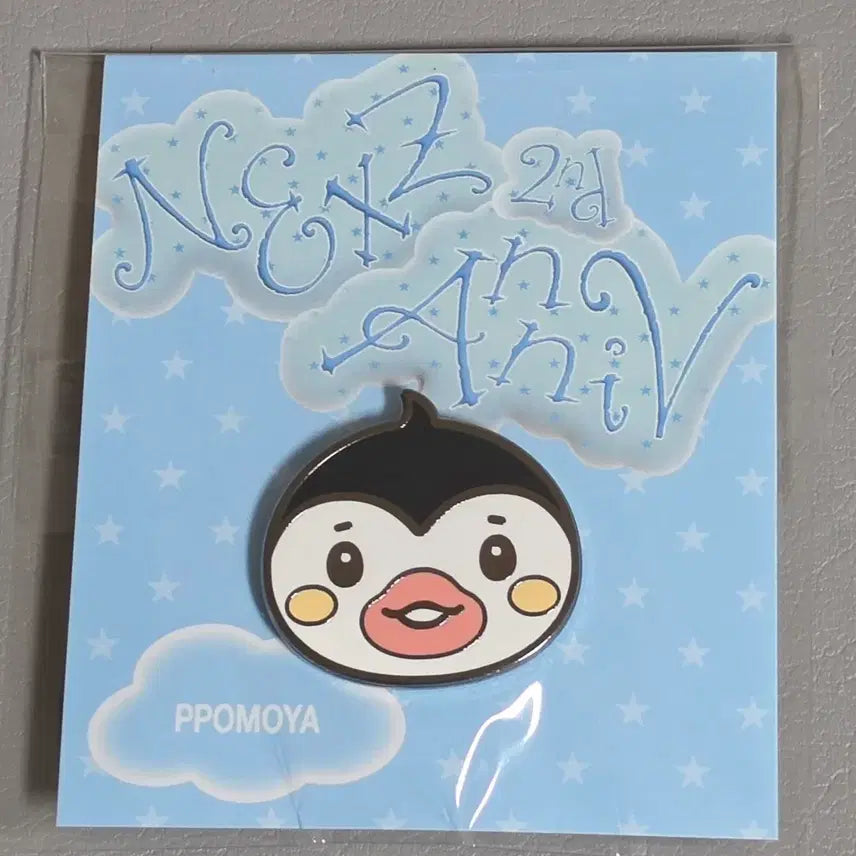 [BUNJANG] Nexz Studio 2nd Anniversary Pomoya Badge / [넥스주] 뽀모야 뱃지 원가양도