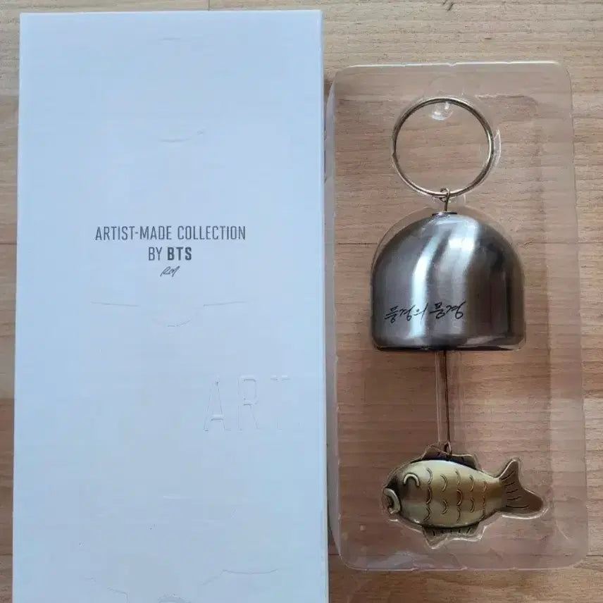 [BUNJANG] BTS Artist-Made Collection RM Wind Chime (Sealed Photocard) / (덤 있음) BTS 아티스트메이드 컬렉션 RM 풍경 붕경 풍경의풍경