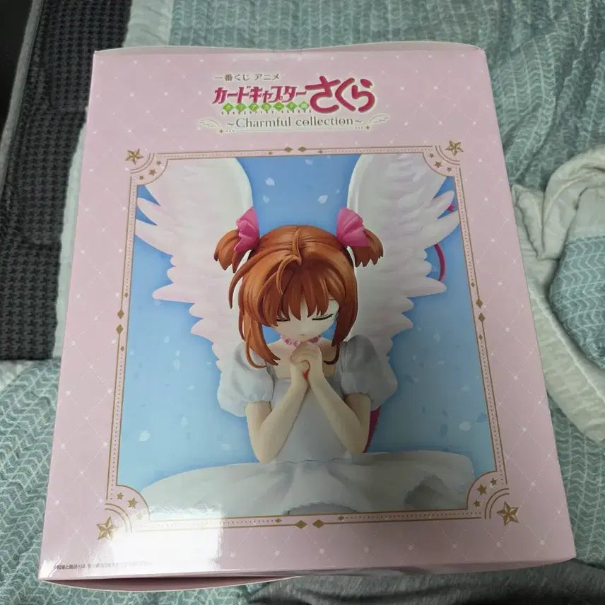 [BUNJANG] Cardcaptor Sakura Kuji Prize A Figure (Sealed) / 미개봉) 카드캡터체리 쿠지 A상 피규어