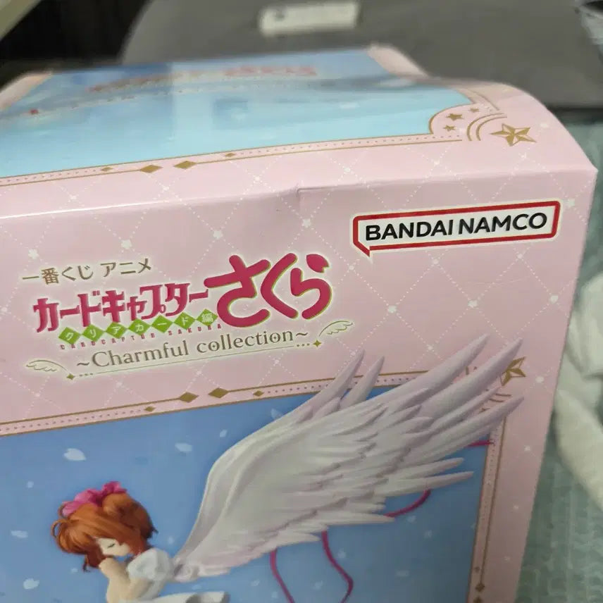 [BUNJANG] Cardcaptor Sakura Kuji Prize A Figure (Sealed) / 미개봉) 카드캡터체리 쿠지 A상 피규어