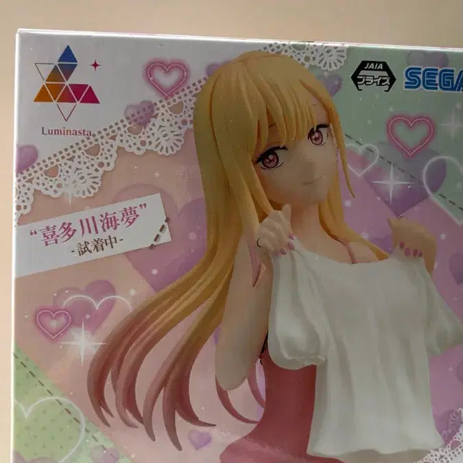 [BUNJANG] Marin Kitagawa Figure / 키타가와 마린 피규어