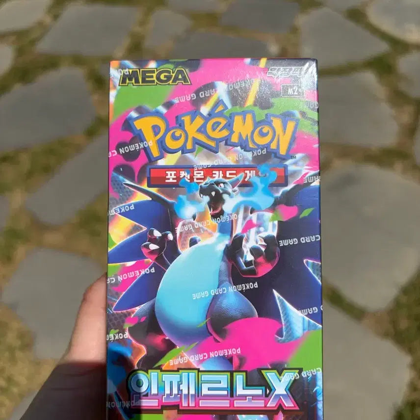 [BUNJANG] Pokemon Card Booster Box Sealed / 포켓몬카드 미개봉 슈링크 있음