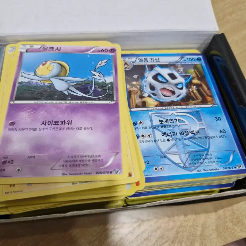 [BUNJANG] Pokemon Cards Bulk / 포켓몬카드 일반카드 대량 팝니다.