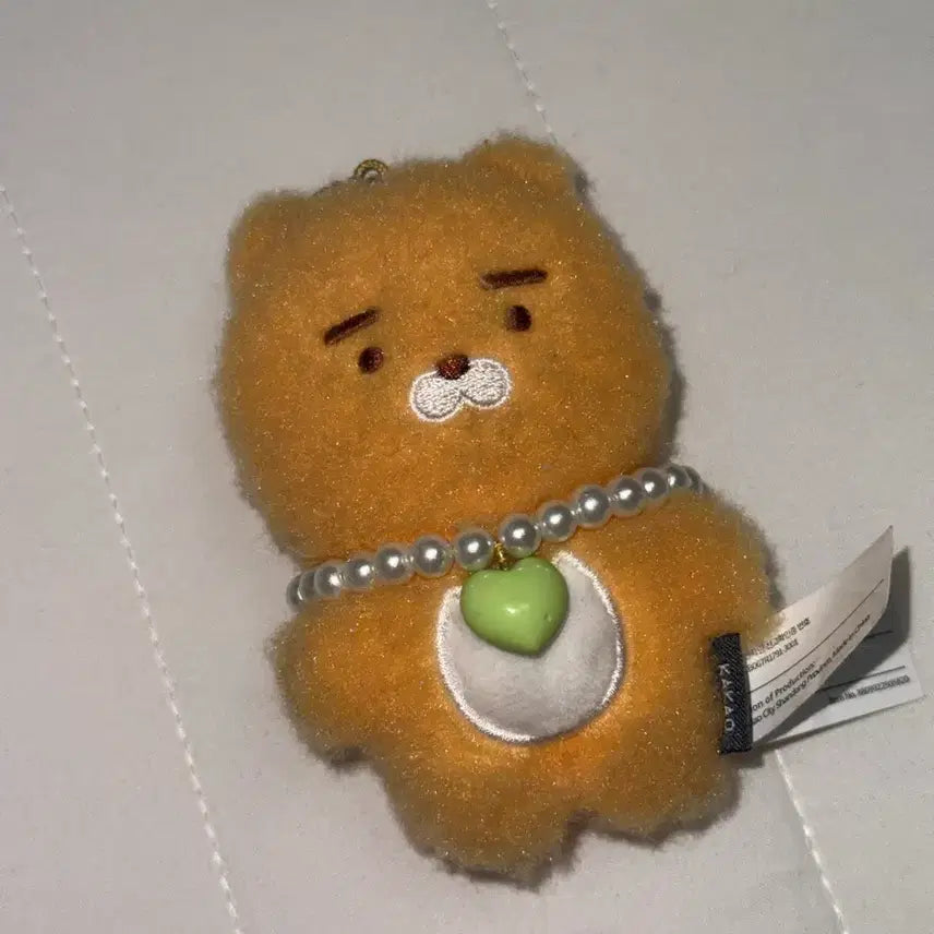 [BUNJANG] Kakao Friends Ryan Plush Keyring / 라이언 인형 키링