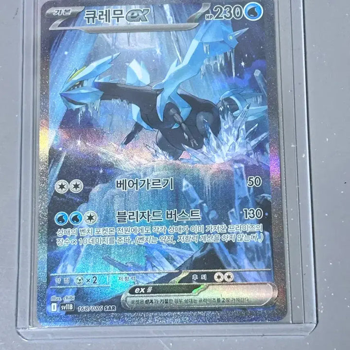 [BUNJANG] Pokemon 20th Anniversary Mew Holo Card / 포켓몬카드 판매