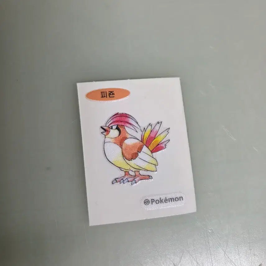 [BUNJANG] Pokemon 30th Anniversary Sticker Collection Pigeon / 포켓몬 30주년 띠부실 피죤