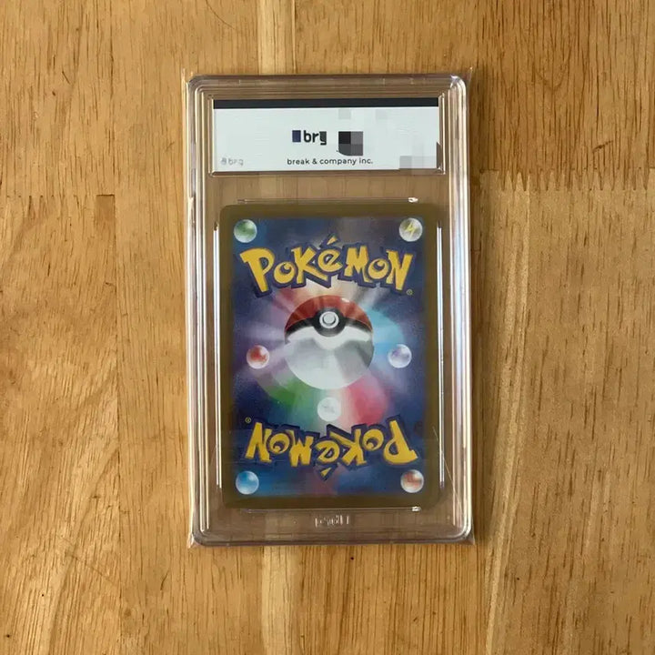 [BUNJANG] Pokemon Card Japanese Bibarel AR BRG 9 Graded / 이번주만 2.7! 포켓몬카드 일판 삐삐ar brg9 팝니다