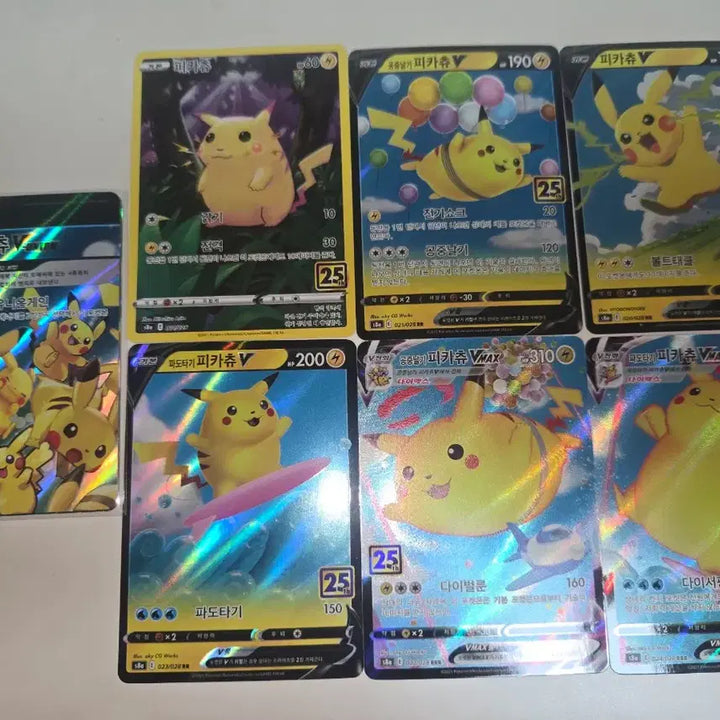 [BUNJANG] Pokemon 25th Anniversary Pikachu Set Trading Cards / 포켓몬카드 피카츄 25주년 모음 싸게 팝니다~ (재고 x)