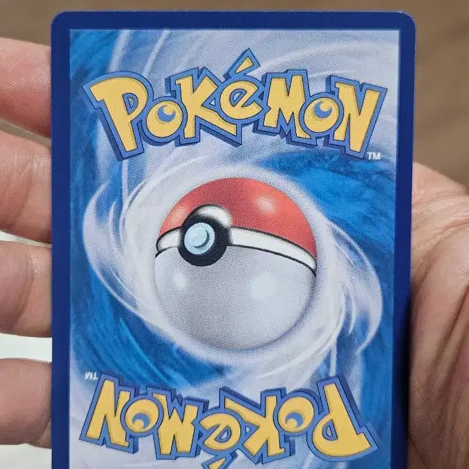 [BUNJANG] Pokemon Card Tarountula AR Card / 포켓몬카드 타랜툴라 AR 카드 팝니다