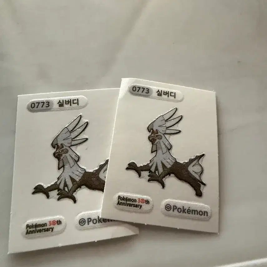 [BUNJANG] Silverdii Stiker Set Pokemon Bread Bundle / 실버디 띠부띠부씰 두개 일괄