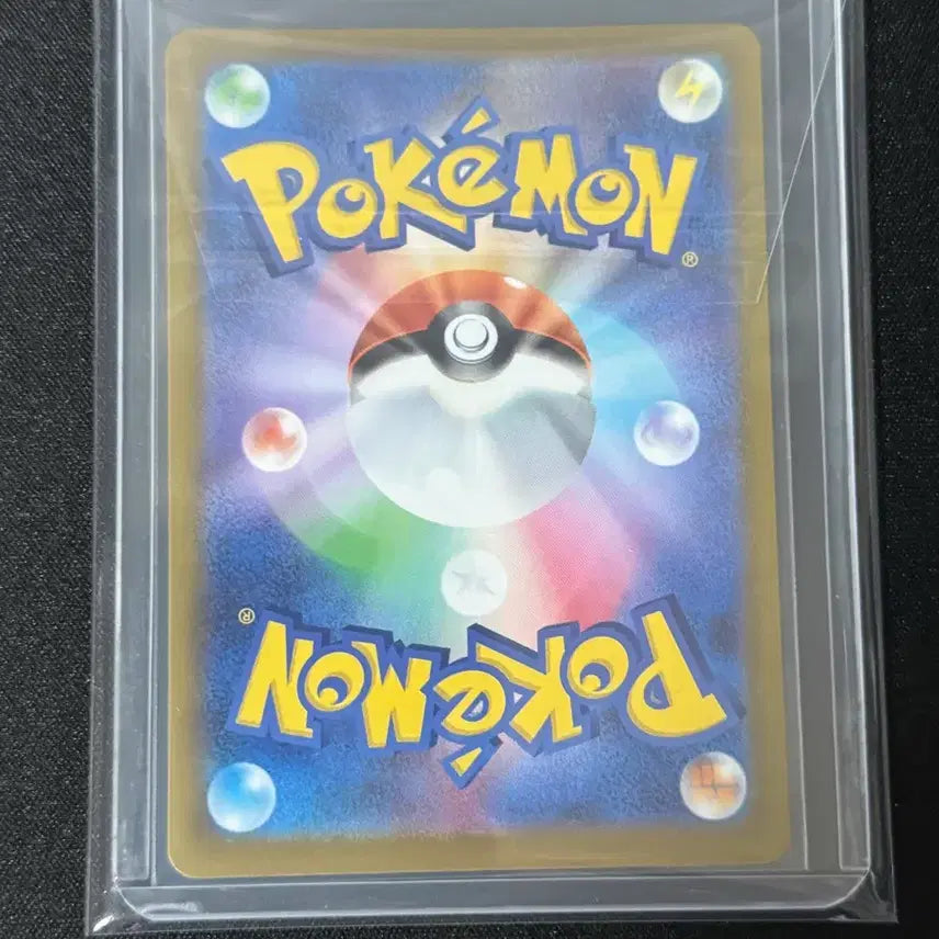 [BUNJANG] Pokemon Japanese Gym Promo Pikachu (vs Charizard) Trading Card / 포켓몬카드 일판 짐프로모 피카츄 (vs 리자몽)