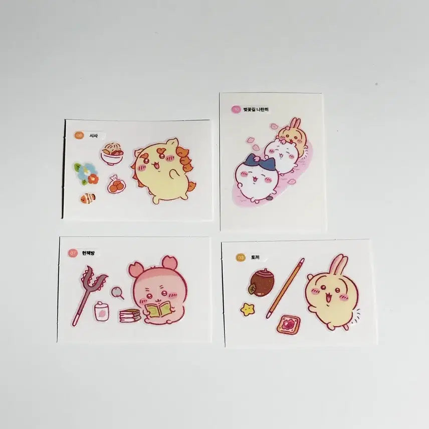 [BUNJANG] Munjakwi (Bundle Set) Stickers / 먼작귀 띠부씰 (일괄)