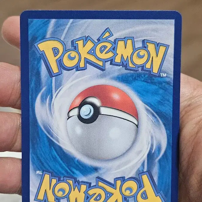 [BUNJANG] Pokemon Card "Magmar" AR Card / 포켓몬카드 망망이 AR 카드 팝니다