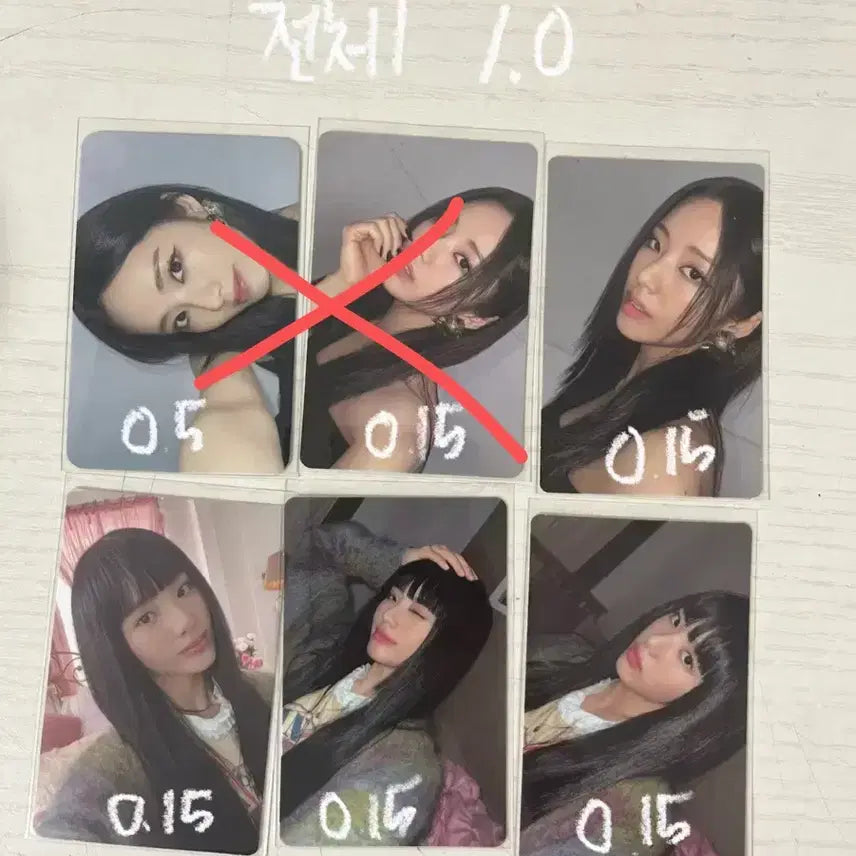 [BUNJANG] fromis_9 Jiwon Photocard Bundle Set / 프로미스나인 박지원 포카 양도