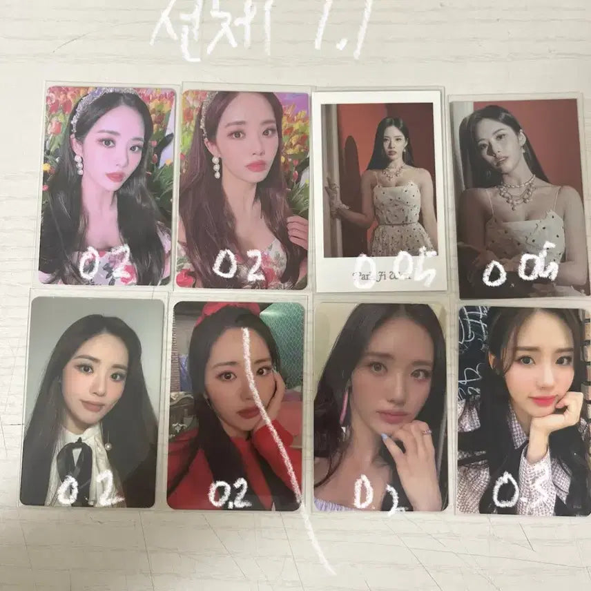 [BUNJANG] fromis_9 Jiwon Photocard Bundle Set / 프로미스나인 박지원 포카 양도