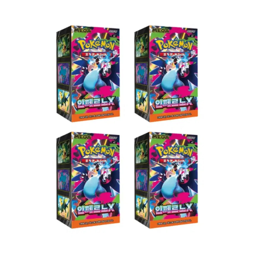 [BUNJANG] Pokemon Card Inferno X Charizard / 포켓몬카드 인페르노x 판매합니다. 리자몽 인페르노 인페르노X