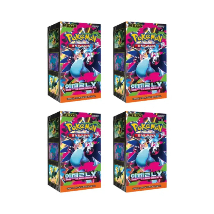 [BUNJANG] Pokemon Card Inferno X Charizard / 포켓몬카드 인페르노x 판매합니다. 리자몽 인페르노 인페르노X