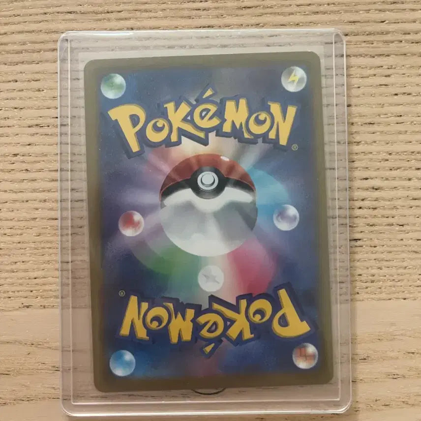 [BUNJANG] Pokemon Go Promo Squirtle Japanese Card / 포켓몬카드 포켓몬고 프로모 꼬부기 일판
