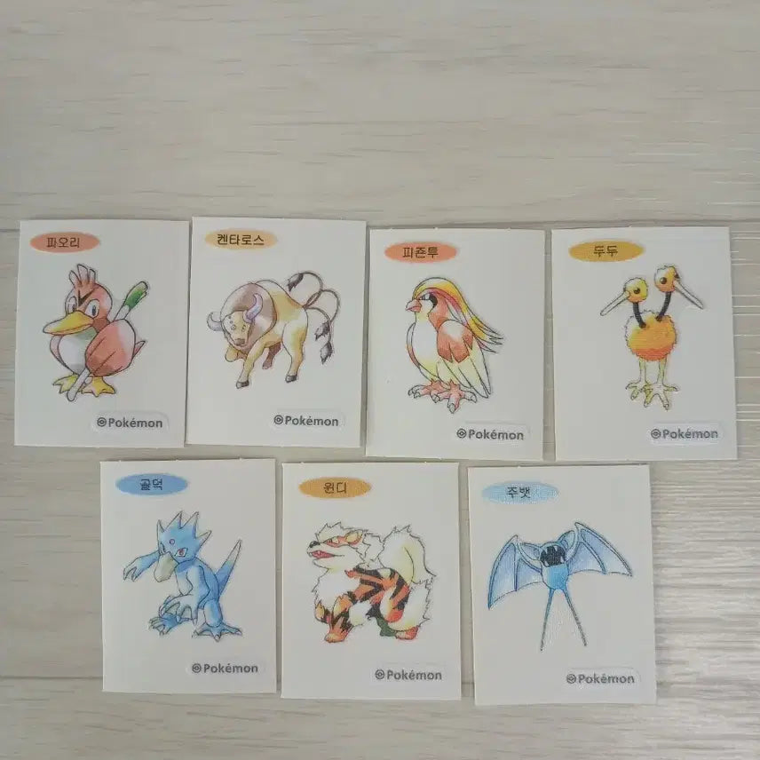 [BUNJANG] Pokemon 30th Anniversary 7 Sticker Bundle / 포켓몬스터 30주년  띠부씰 7개 일괄판매