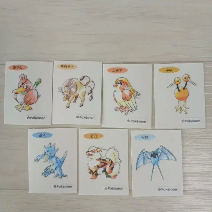 [BUNJANG] Pokemon 30th Anniversary 7 Sticker Bundle / 포켓몬스터 30주년  띠부씰 7개 일괄판매