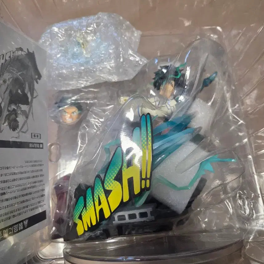[BUNJANG] My Hero Academia Izuku Midoriya Proof Figure (Unsealed) / 단순개봉 PROOF 미도리야 데쿠 나히아 프루프 피규어