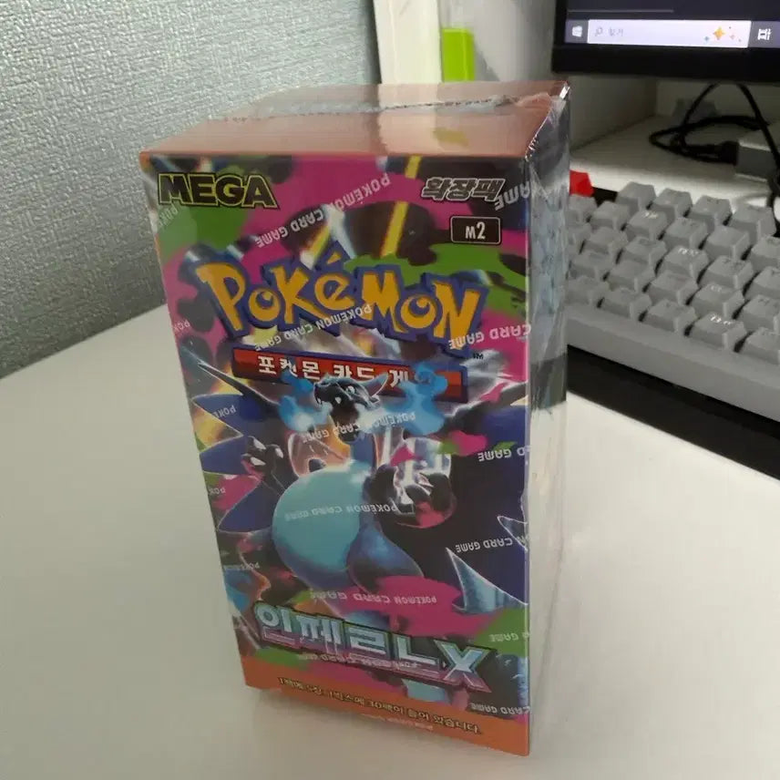 [BUNJANG] Nintendo Pokemon Card Game Inferno x Booster Pack (Sealed) / 인페르노 x