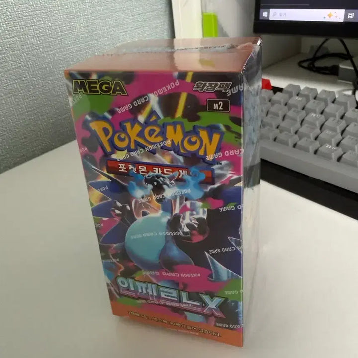 [BUNJANG] Nintendo Pokemon Card Game Inferno x Booster Pack (Sealed) / 인페르노 x