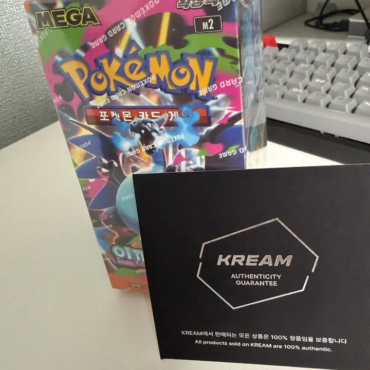 [BUNJANG] Nintendo Pokemon Card Game Inferno x Booster Pack (Sealed) / 인페르노 x
