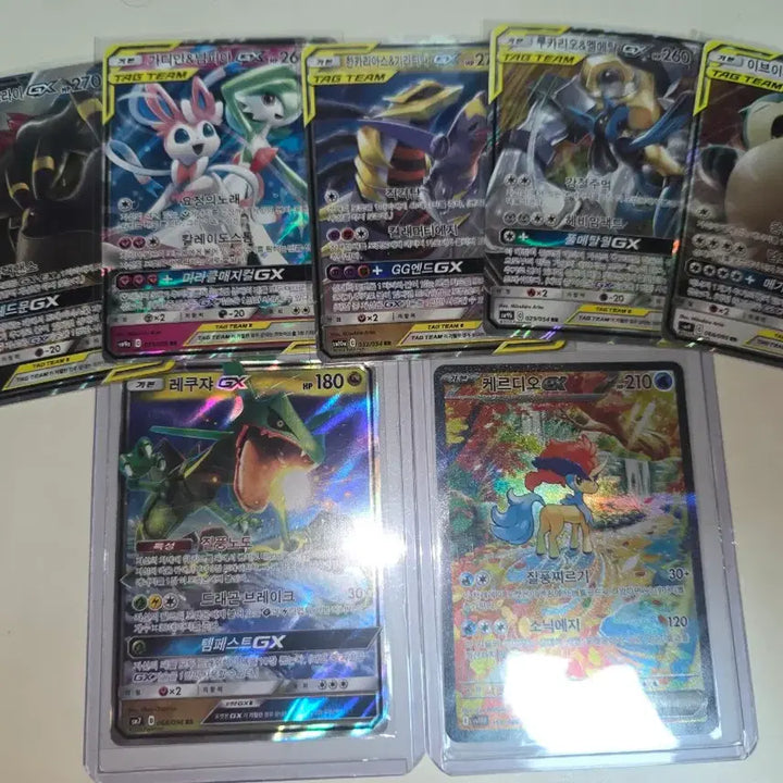 [BUNJANG] Pokemon Card Gx Pack / 포켓몬카드 gx 싸게팝니다.