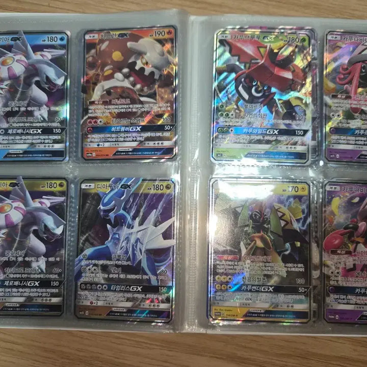 [BUNJANG] Pokemon Card Gx Pack / 포켓몬카드 gx 싸게팝니다.